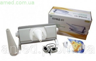 Кварцевая лампа ОУФД-01 для детей от 1 месяца